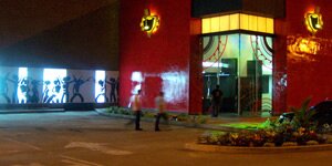 Club discoteca Kímbara, centro comercial Llano Grande, Palmira, Valle del Cauca